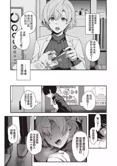 第122頁圖
