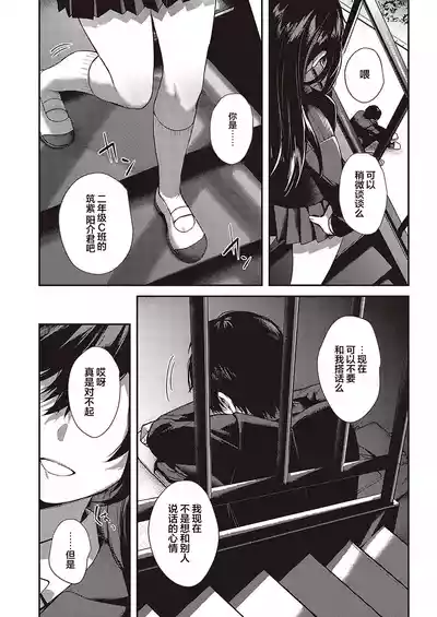 第126頁圖