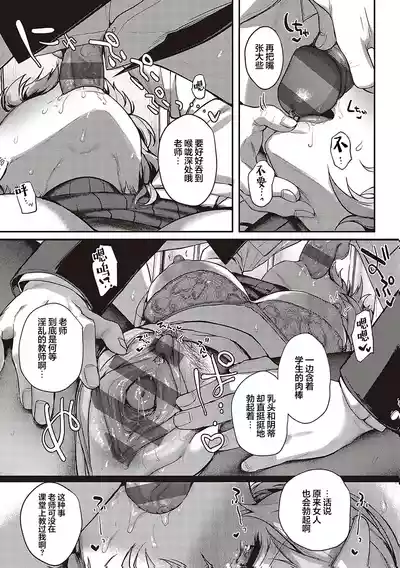 第134頁圖