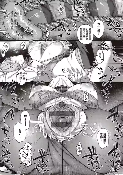 第142頁圖