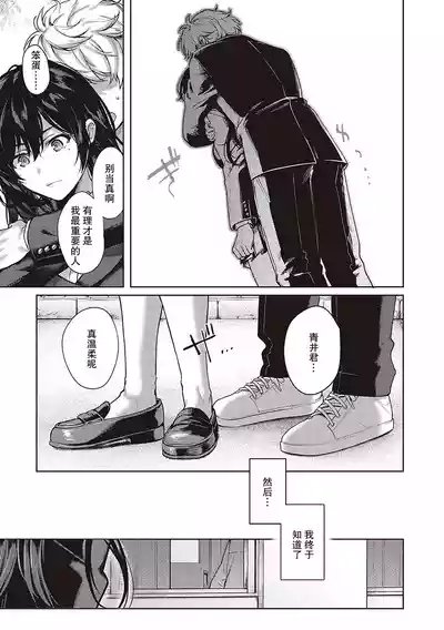 第154頁圖