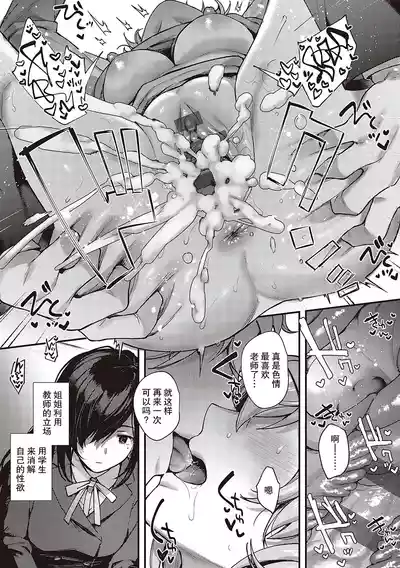第158頁圖