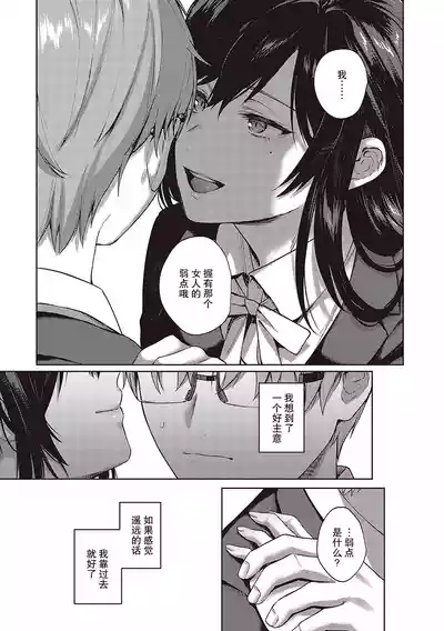 第162頁圖