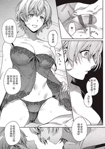 第166頁圖