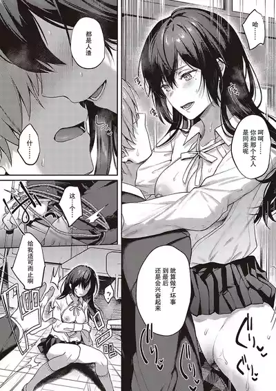 第170頁圖