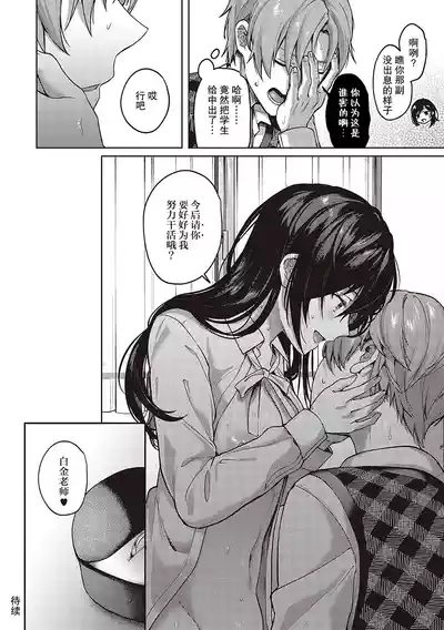 第178頁圖