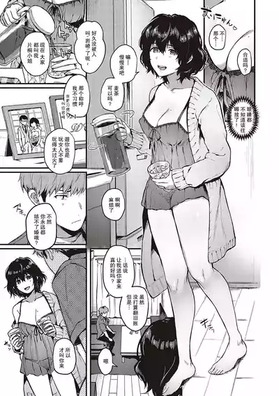 第298頁圖
