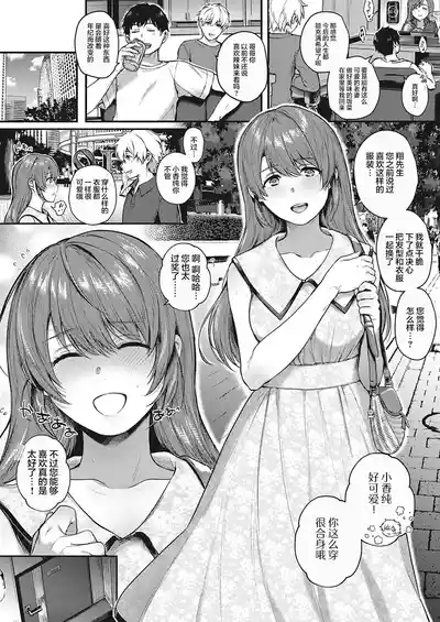 第46頁圖