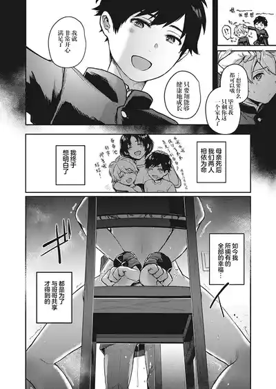 第54頁圖