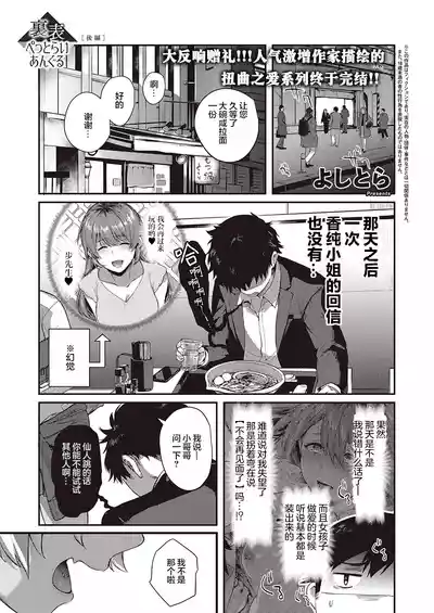第66頁圖
