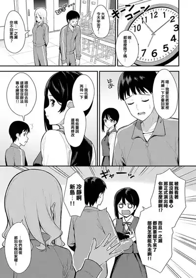 第106页图