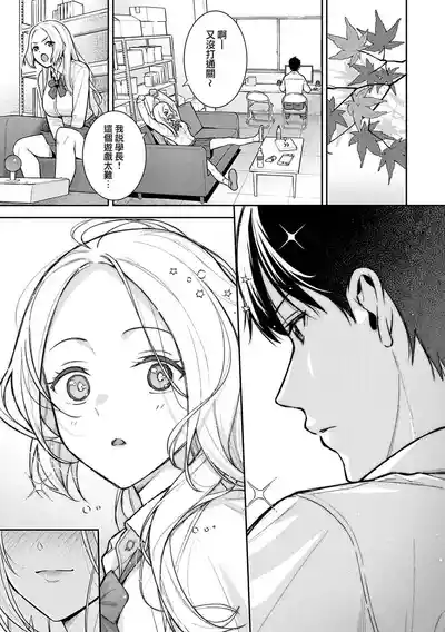 第26页图