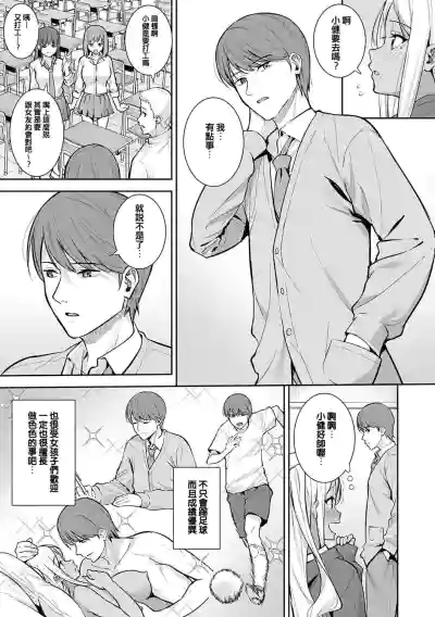 第50页图