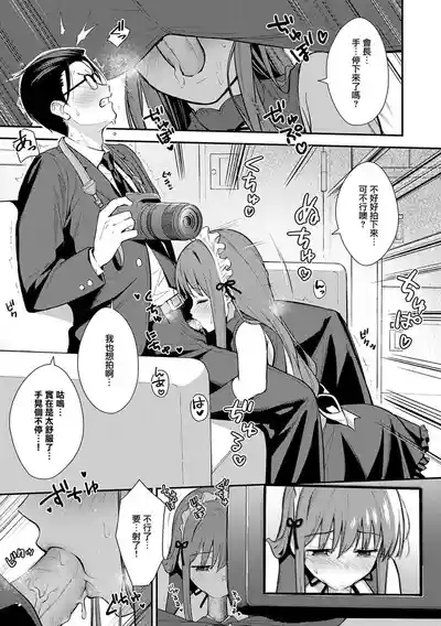 第90页图