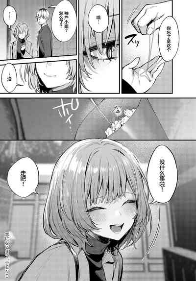 第106頁圖