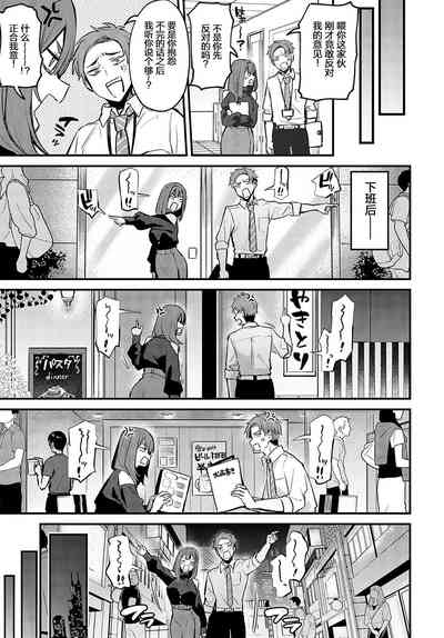 第10頁圖
