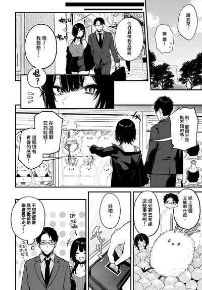 第114頁圖
