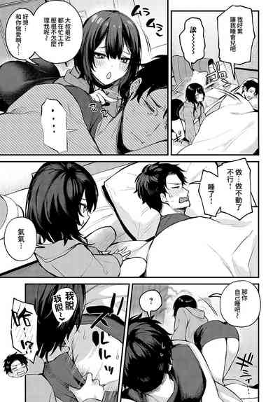 第146頁圖