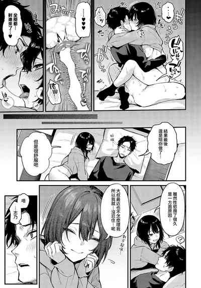 第154頁圖