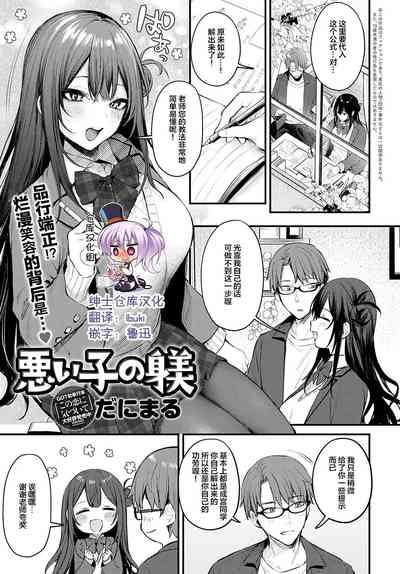 第182頁圖