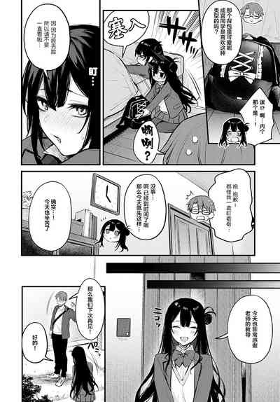 第186頁圖
