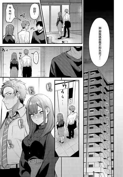 第18頁圖