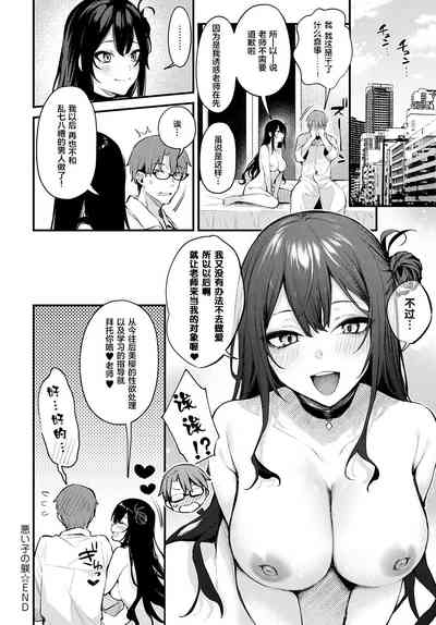 第206頁圖