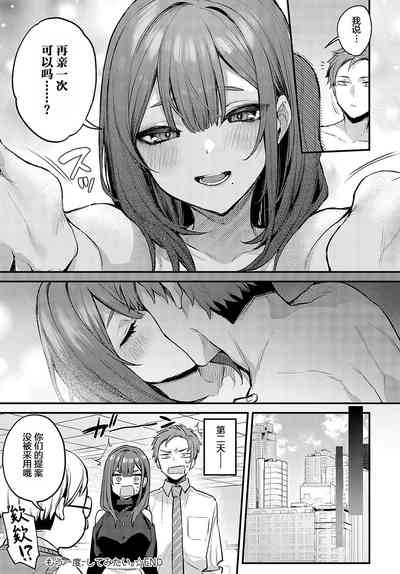 第38頁圖