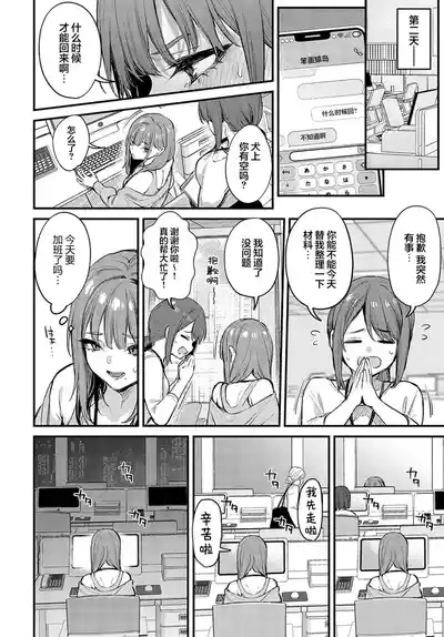 第46頁圖