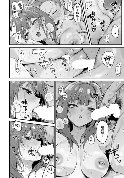 第62頁圖