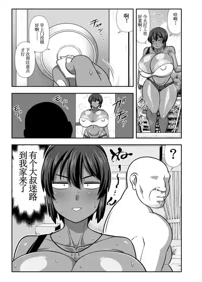 第2页图