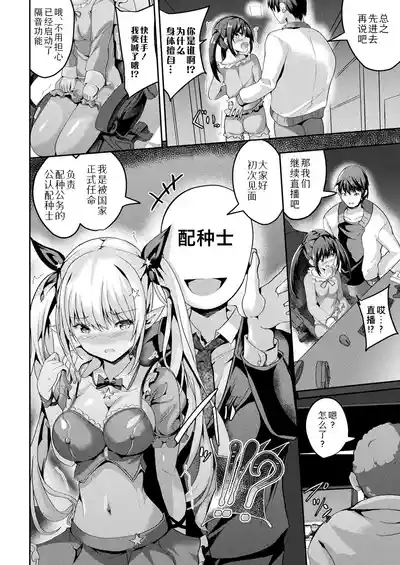 第10页图