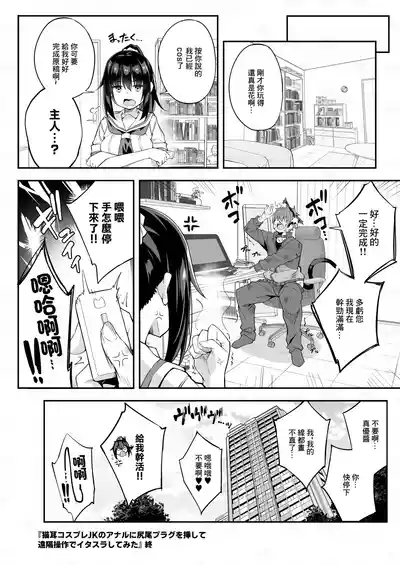 第26页图