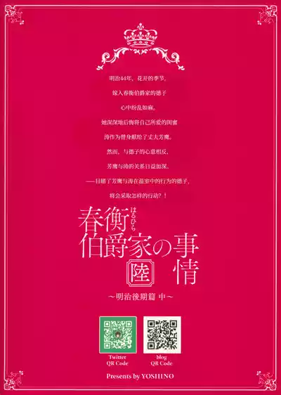 第34页图