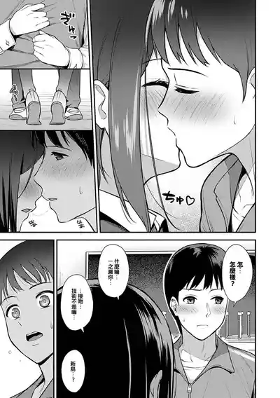 第110页图