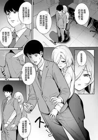 第158页图