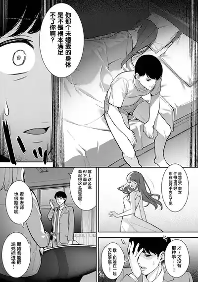 第162页图