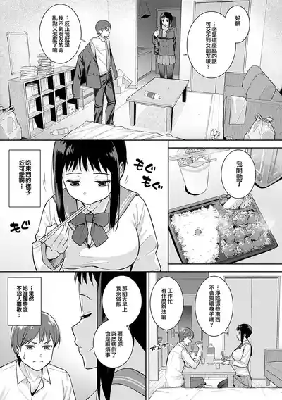 第182页图