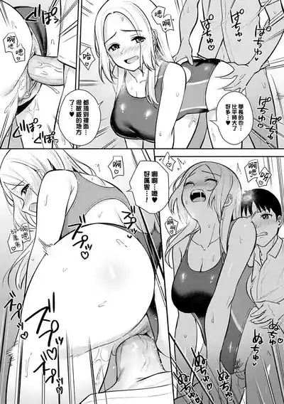 第222页图
