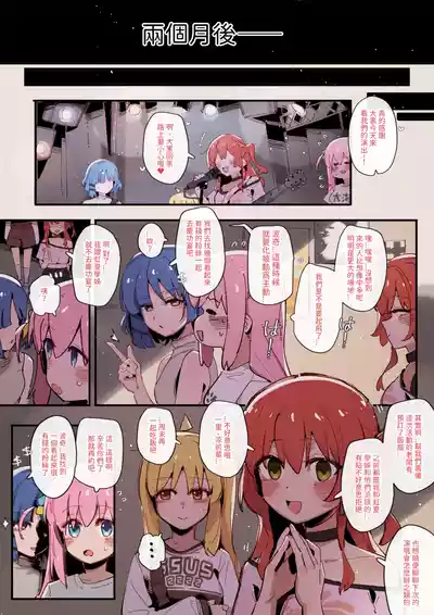 第10页图