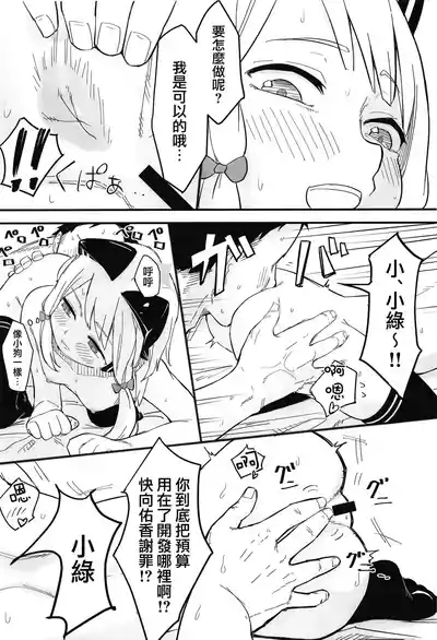第14页图