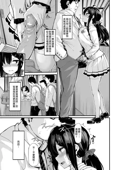 第106頁圖