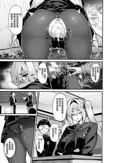 第10頁圖