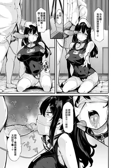 第122頁圖