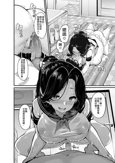 第186頁圖