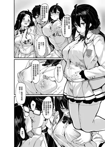 第226頁圖