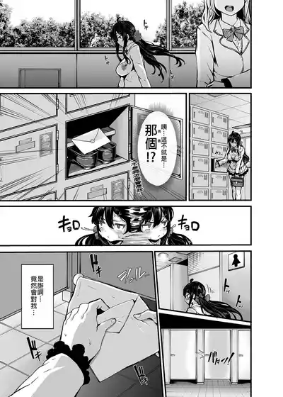 第42頁圖