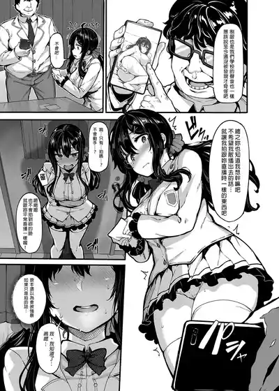 第46頁圖