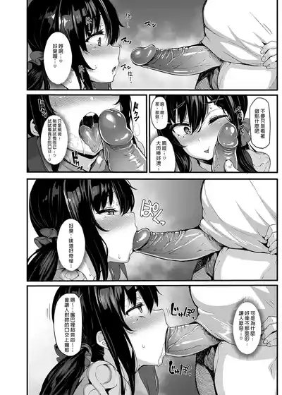 第78頁圖