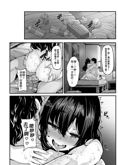 第98頁圖